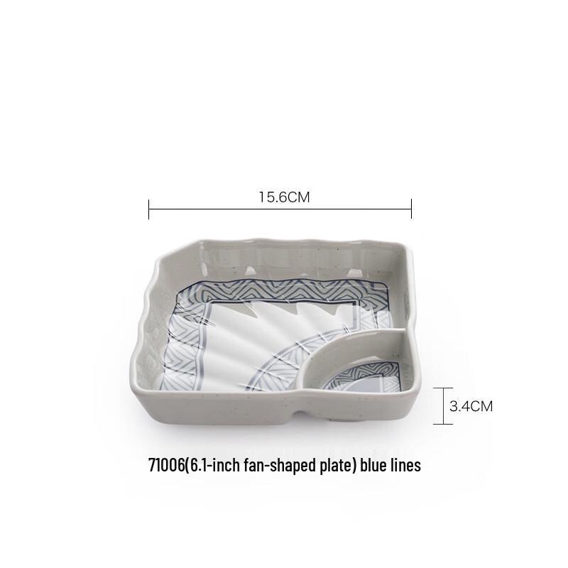 

Ru Han Ceramic Dinnerware Collection