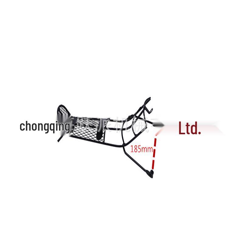 Tianmeng Motorcycle Accessories Central Rack Folder Newspaper Holder