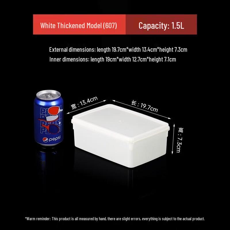 EWIGER STERN Microwavable Refrigerator Food Storage Container White Thickened