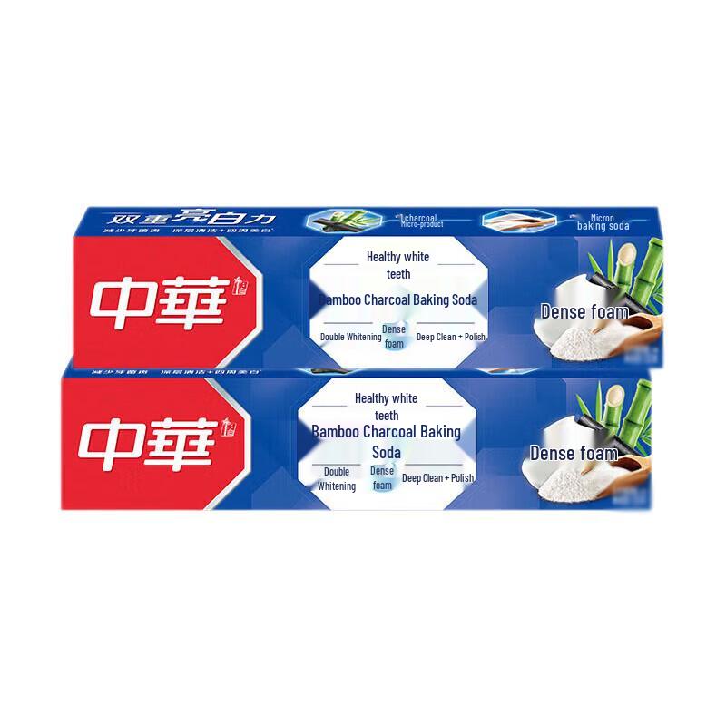 Zhonghua Bamboo Charcoal & Baking Soda Whitening Toothpaste