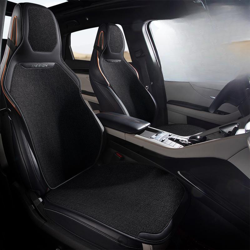 

Business Style Integrated Headrest Car Seat Cushion, for Single Front Seat, Durable & Wrinkle-Resistant, All-Season Use чёрный