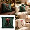 Christmas Tree Embroidered Pillow Cover With Bow Design For Home Decor