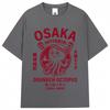 Japanese Style Osaka Drunken Octopus Graphic Tshirt Unisex Unisex Dotonbori Vintage Tshirts Loose Cotton T Shirts Streetwear Gifts