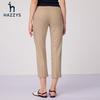 HAZZYS Women's High-Waist Ankle-Length Skinny Casual Pants