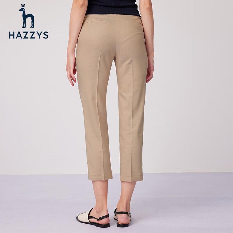 HAZZYS Women's High-Waist Ankle-Length Skinny Casual Pants
