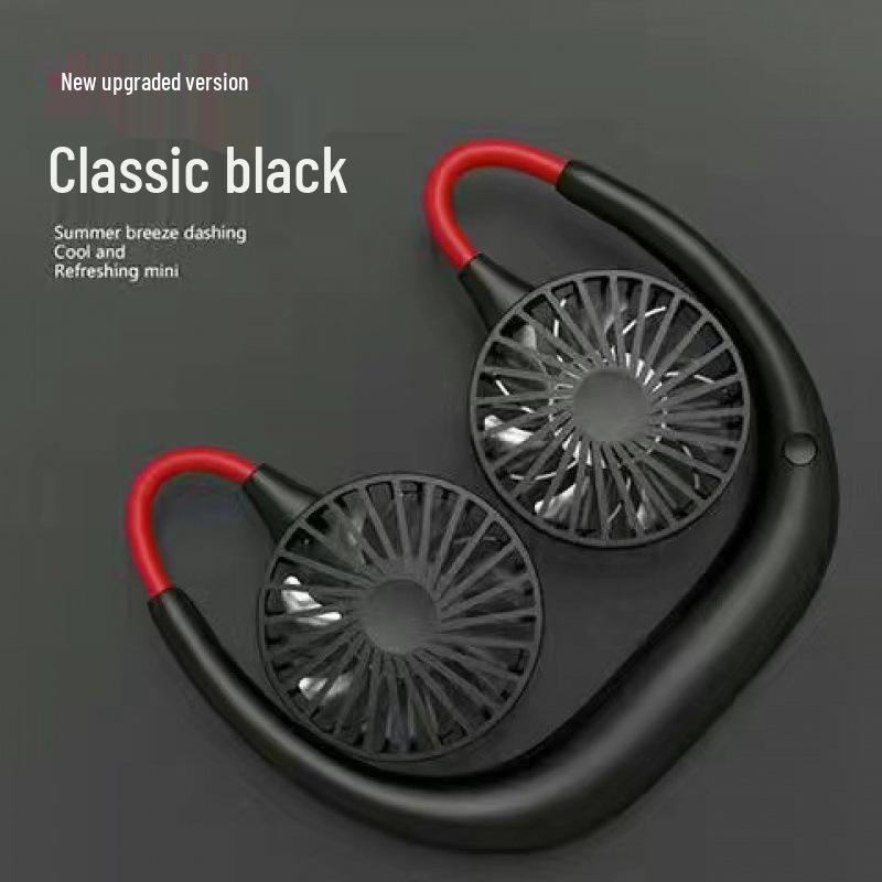 Silent Portable Neck Fan with Charging Package - Free Shipping 1200mAh