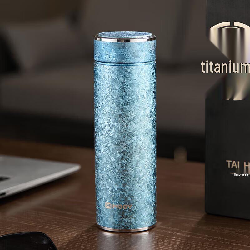 IMOGY MTA101 Smart Temperature Display Titanium Thermos Cup