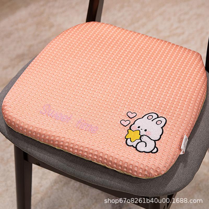 Summer Waffle Ice Silk Trapezoidal Seat Cushion Floor Stool Ice Cushion Office Chair Cushion Ice Silk Girl Butt Cushion
