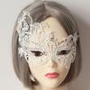 Masquerade Mask for Women, Sexy Lace Eyemask for Halloween Masquerade Carnivals Party, Proms, Dinner Party, Wedding