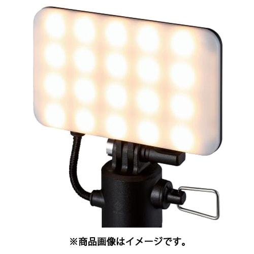      Elecom De Nest Gfl01bk [led Lantern Black For Exclusive Use Of Nestout Outdoor Battery]