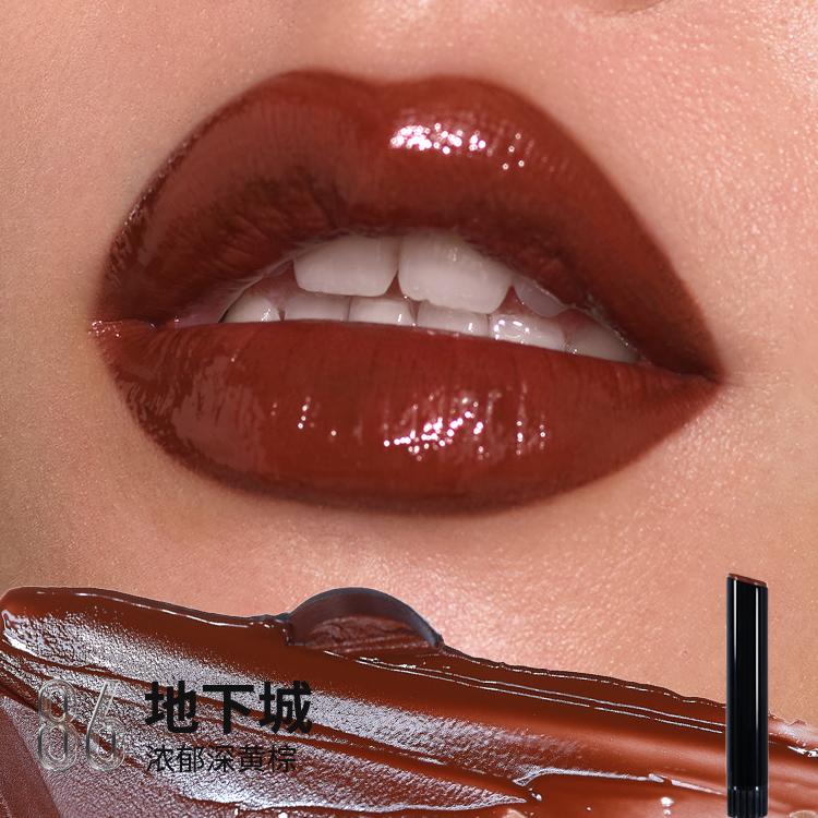 Core Interno Rossetto Kaleidos Rossetto Trucco Lunga Tenuta Colore Altamente Pigmentato Con Balsamo Labbra Idratante Per Labbra