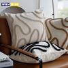 45x45 Boho-Stil Chenille Dekorative Zierkissenhülle Weiche Geometrische Linien Kissenbezüge 3-farbiger Kissenbezug Sofa Wohnzimmer