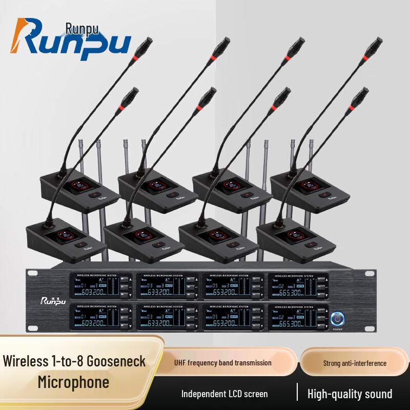 

Runpu Professional Wireless UHF Conference Microphone System (CN version)
