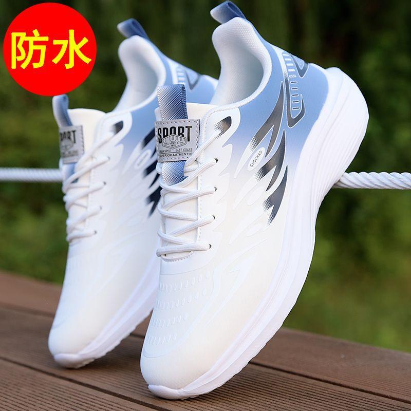2026 spring new men's shoes ultra-light running shoes deodorant mesh shoes male students breathable men's sports and leisure shoes