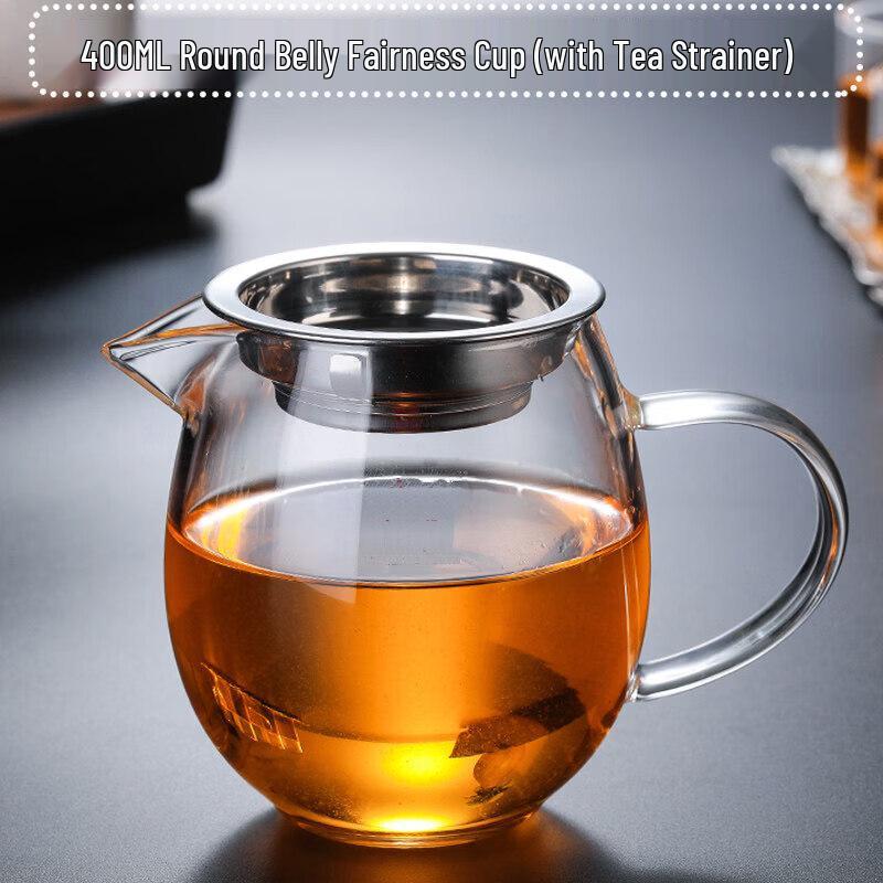 ZISIZ Thickened Heat-Resistant Glass Fairness Cup with Integrated Tea Filter