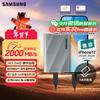 Samsung Portable SSD T7 and T9 Series