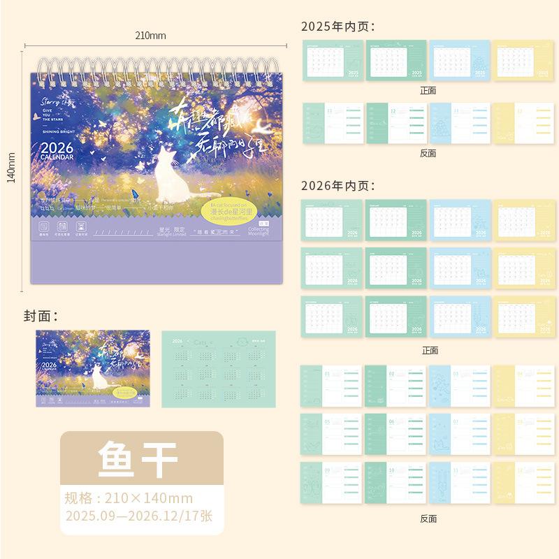 Desktop Calendar Scheduler High Quality Table Planner 2026 Standing Calendar Large Yearly Agenda Organizer For School Desk