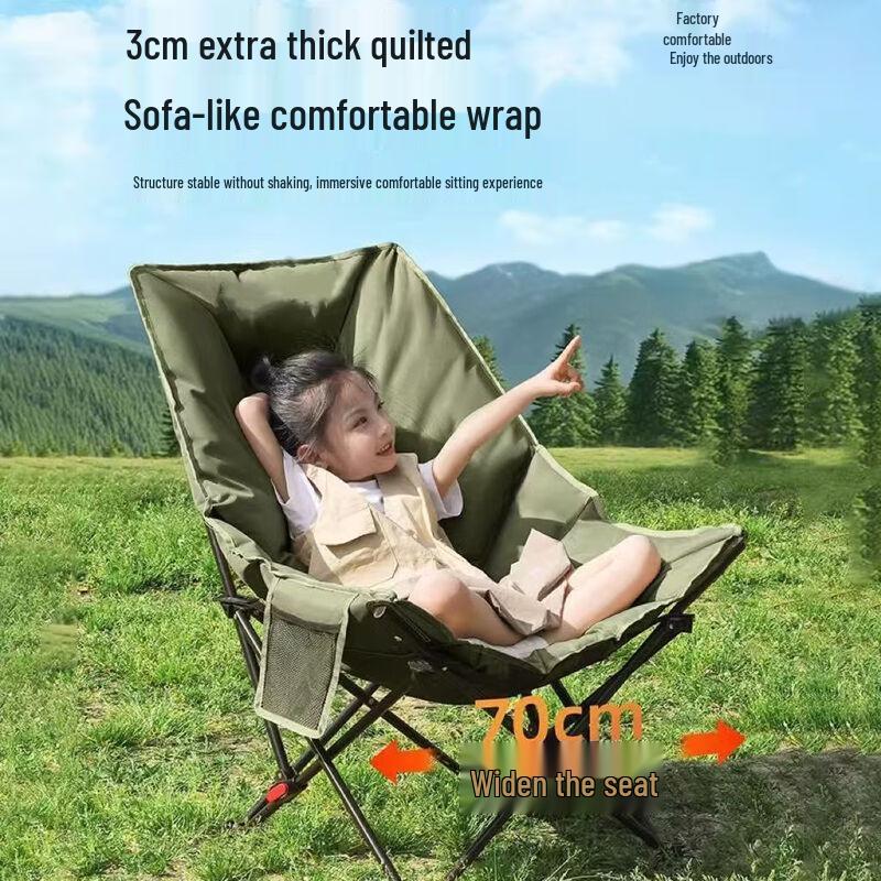 ZISIZ 3-Gear Adjustable Outdoor Folding Moon Chair
