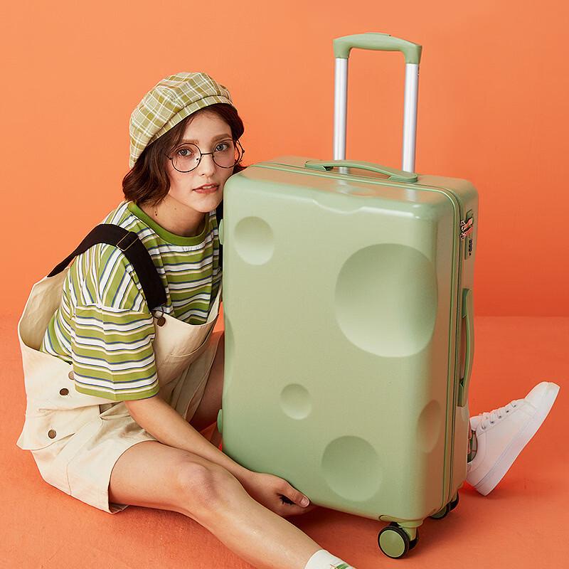 JOURHEY SHI Stylish Cheese-Pattern Luggage 20 inch