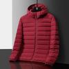Light Down Jacket Men's Short New Autumn and Winter Hooded Jacket