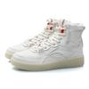 Li Ning Trendy Heartfelt Synthetic Leather Coverage Slip Resistant Cushioning Abrasion Resistant High Top AGCP215-1
