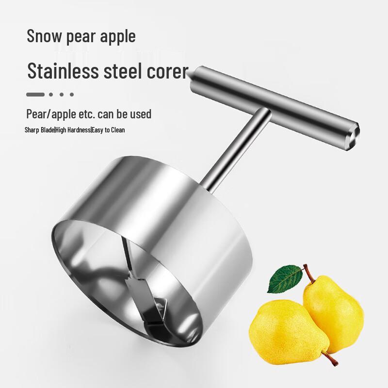 

Набор из нержавеющей стали для удаления сердцевины и выемки фруктов