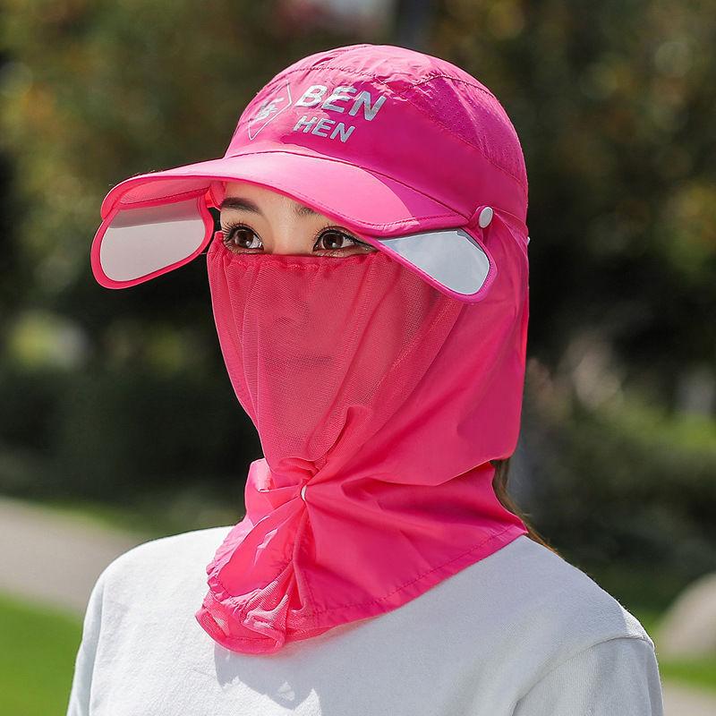 Hat Women'S Summer Shade Sun Protection Hat Outdoor Face Mask Peaked Hat Men'S Electric Vehicle Cycling Baseball Sun Hat