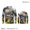 1 Mens Long Sleeve Cycling Jersey Quick Dry Breathable Mountain Road Bike Riding Shirt Fall