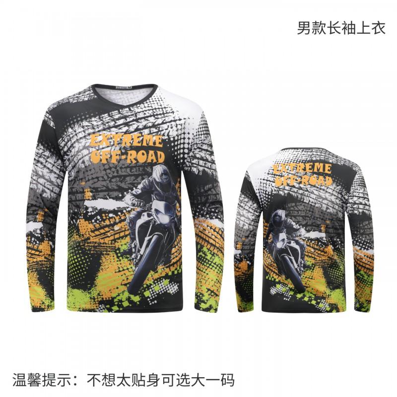 1 Mens Long Sleeve Cycling Jersey Quick Dry Breathable Mountain Road Bike Riding Shirt Fall