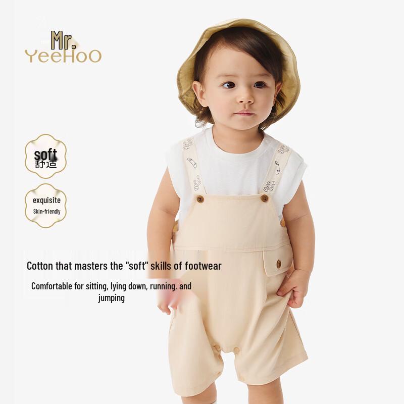 YEEHOO Boy s Summer Knitted Vest & Romper Set 80