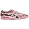 ONITSUKA TIGER Mexico 66 SD 'Crystal Pink Cream' Men's 1183C468-700