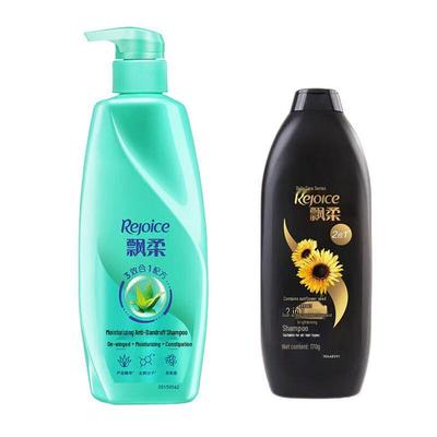 Rejoice Dual-Effect Shampoo-Set