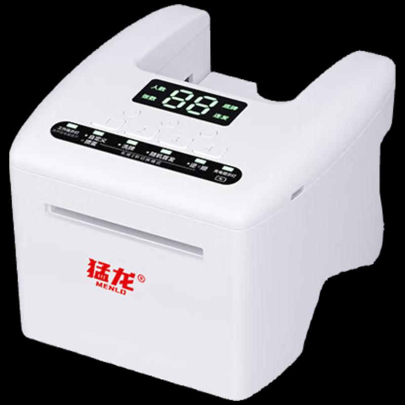 Automatic Poker Card Dealer & Shuffler