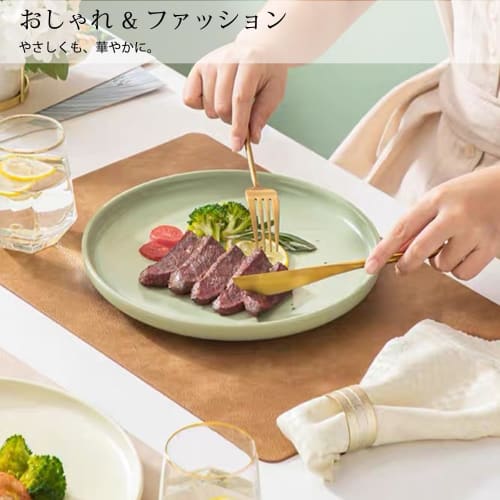 Junichiroya Large 50cm X 34.5cm Placemats, PU Leather, Washable, Durable, Water-Repellent, Stain-Resistant, Insulating, Non-Slip, Easy To Clean, Gorge