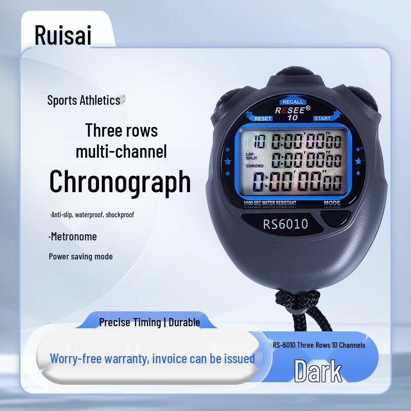 RESEE Multi-Function Three-Row Display Sports Stopwatch
