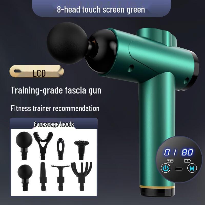 Longchan Mini Fascia Gun