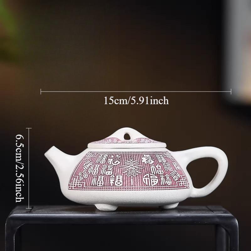 

Earthenware Pot of Yixing White Clay Relief Teapot Baifu Large Capacity Teapot Household Chinese Teaset Tea Ceremony Accessories