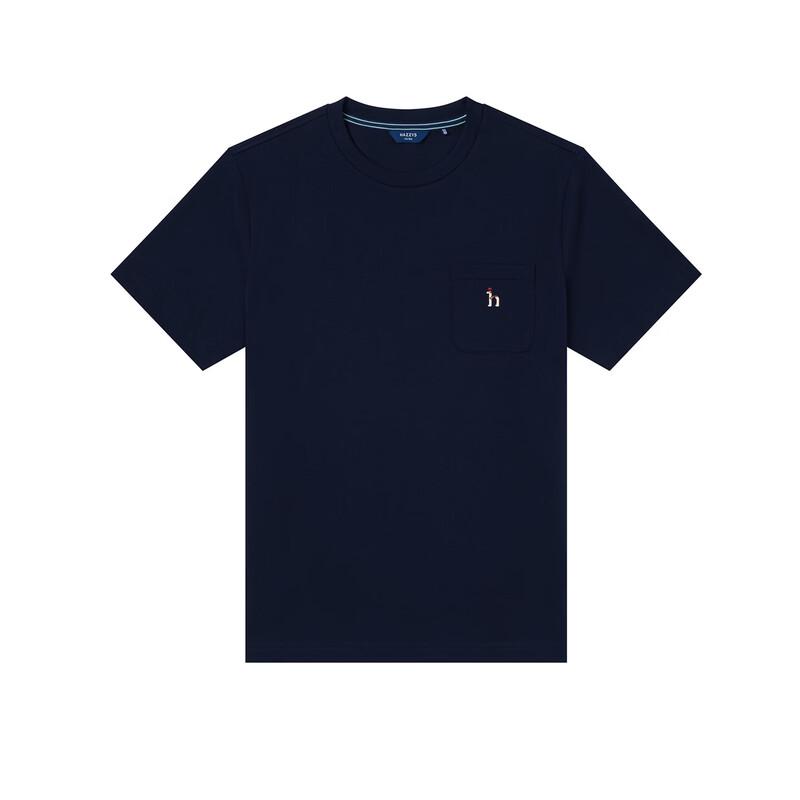 HAZZYS Men's Casual Pure Cotton Round Neck Short Sleeve T-Shirt