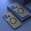 Für Magsafe Luxuriöse Silikon-Handyhülle für Oneplus 12 11 9 R RT 8 7 10 10T Pro Magnetische kabellose Ladeabdeckung