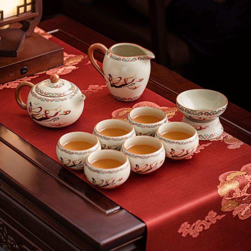 Susu Ceramics Dunhuang Aesthetic Ru Kiln Xishi Kung Fu Tea Set Gift Box