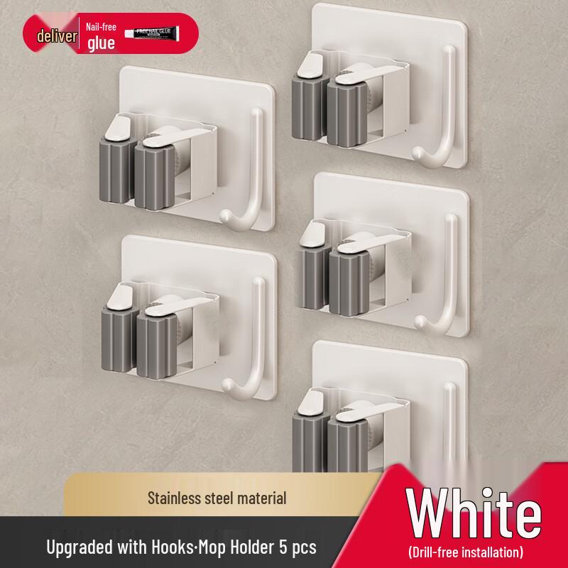 

ZNMW настенный держатель для швабры