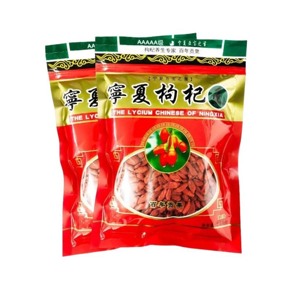 Dried Goji Berry 100g Chinese Wolfberry Herbal Tea