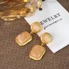 French Geometric Court-Style Dangle Earrings - Luxurious, Retro, Natural Niche Design