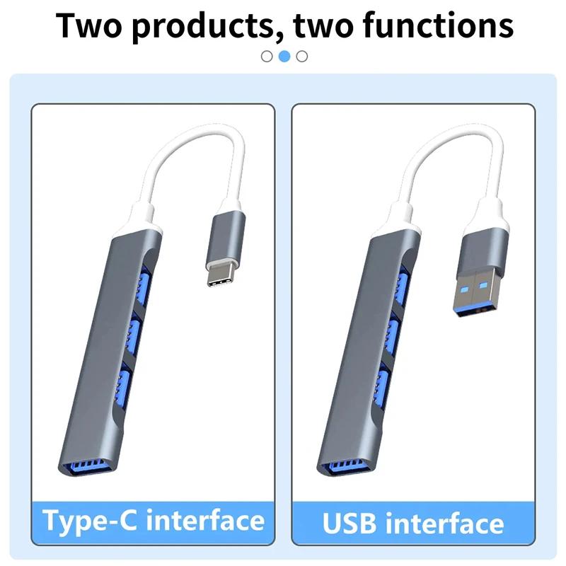 USB C HUB USB 3.0 Type C 4 Port Multi Splitter Adapter OTG for Macbook HUB Pro 13 15 Air Mi Pro for HUAWEI Computer Accessories