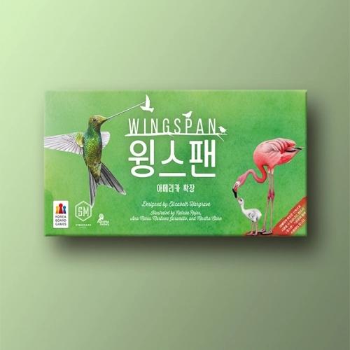 Wingspan Expansion: Oceania