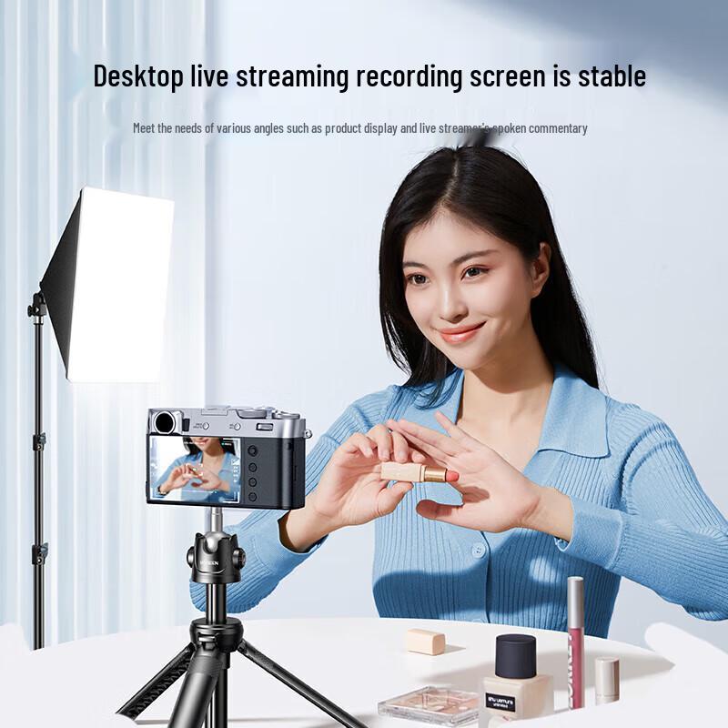 Ugreen Multifunctional Desktop Tripod & Selfie Stick