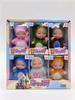 Miniature Sleeping Reborn Doll PVC Vinyl Kids Toy Gift Box