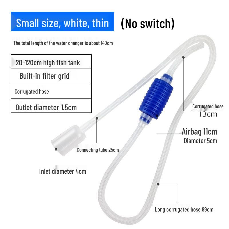 Сифонная трубка для смены воды в аквариуме и насос-очиститель грунта