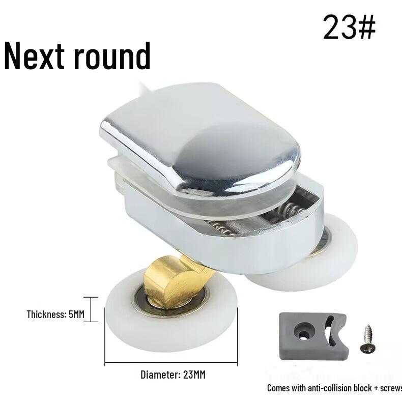 Vintage-Style Shower Door Round Arc Glass Sliding Door Hanger Wheel