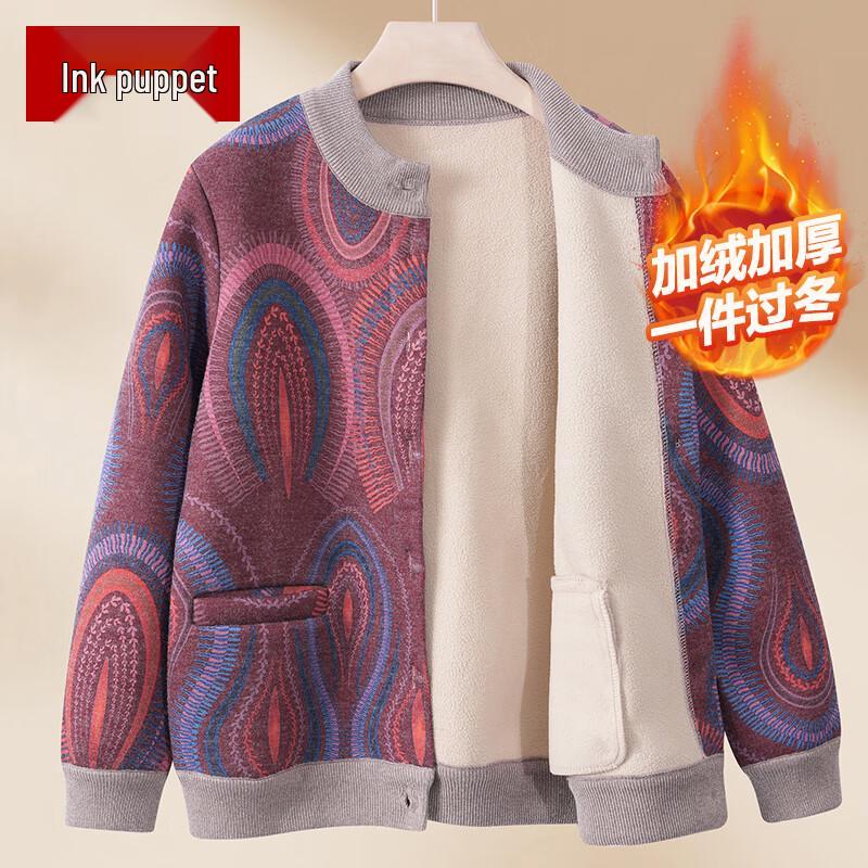 

Women s Elderly Autumn/Winter Thickened Fleece-Lined Knit Cardigan 3XL